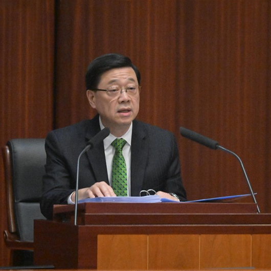 新一份施政报告出炉，重点来了